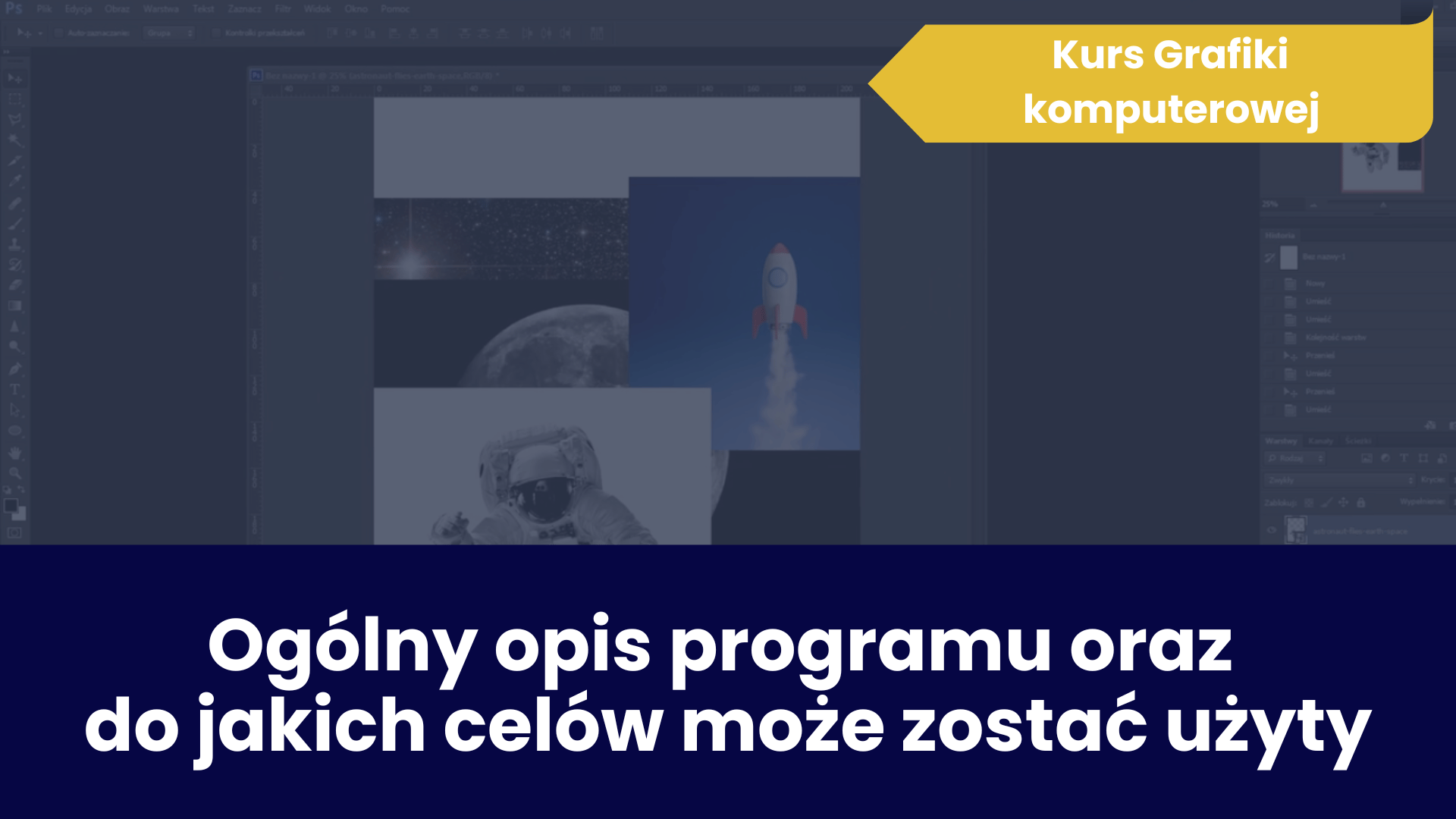 Kurs Grafiki komputerowej